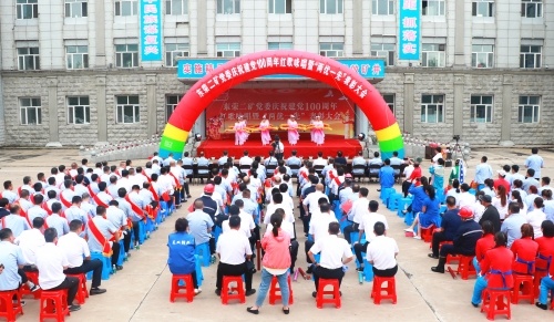 ΢��ͼƬ_20210708103336