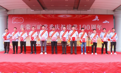 ΢��ͼƬ_20210708103342