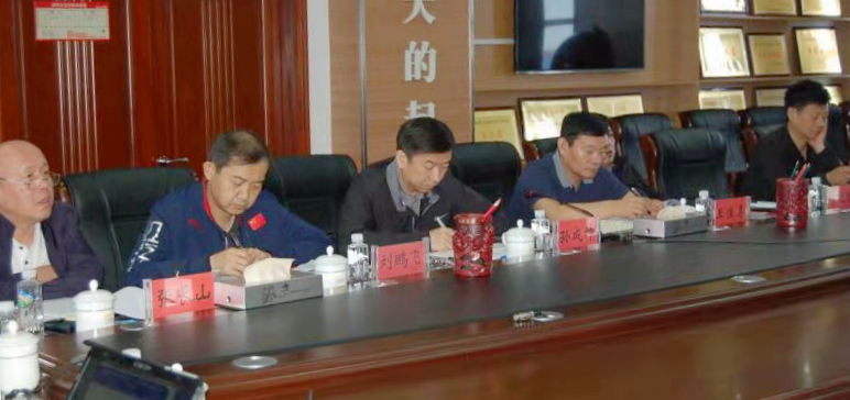 金年会-(中国)金字招牌,信誉至上