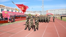 -(й),