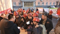 -(й),