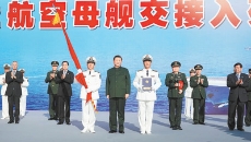 -(й),