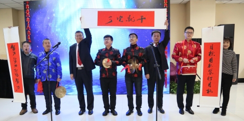 ݵ롰ǡڶгڶгʽ2019չ2020ڻ᳡01