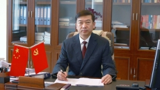 -(й),