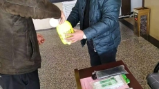 -(й),