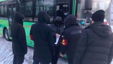 -(й),