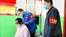 �����-(�й�)��������,��������