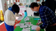 金年会-(中国)金字招牌,信誉至上