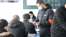 -(й),