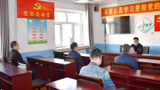 -(й),