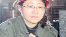 -(й),