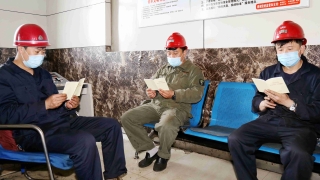 �߿�˾��������ѧϰ�᳹ϰ��ƽ����ǹ�����������������Ҫָʾ������ͼΪ��ѡ����ѡ����೤��֯����ְ������ѧϰϰ��ƽ����ǹ�����������������Ҫָʾ������_����