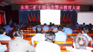 ͼΪ���ٶ������øɲ�ҵУ����������ʾ����Ƭ��_����