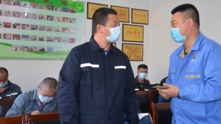 ͼΪ��ְ����ǰ���б�֪��������