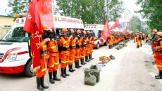 �����-(�й�)��������,��������