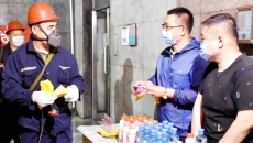 �����-(�й�)��������,��������