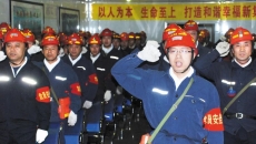 �����-(�й�)��������,��������