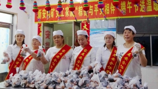 ͼΪ���°�ú��Ů��������������������顱���������ů�˶�