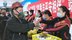 �����-(�й�)��������,��������