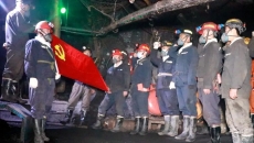 -(й),