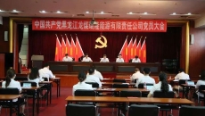 �����-(�й�)��������,��������