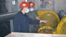 -(й),
