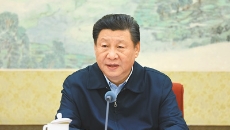 金年会-(中国)金字招牌,信誉至上