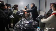 �����-(�й�)��������,��������