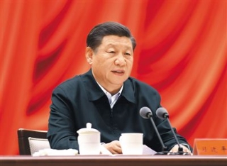 rmrb2021011201p28_b rmrb2021011201p28_b