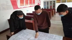 -(й),