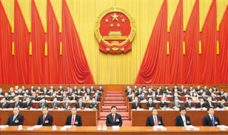 rmrb2021030601p26_b rmrb2021030601p26_b