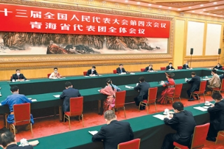 1615151627347_1 1615151627347_1