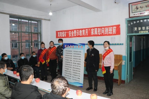 ΢ͼƬ_20210308102913