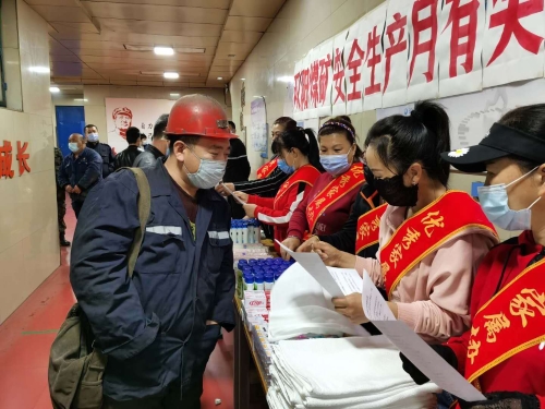 ΢ͼƬ_20210308102904