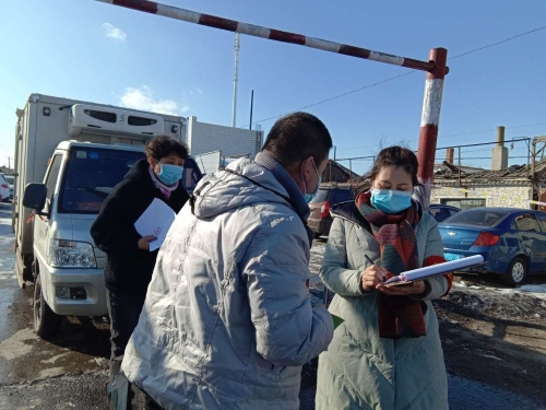 ΢ͼƬ_20210308102900