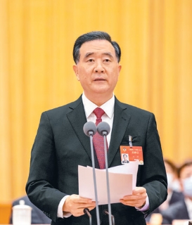 1615409450538_1 1615409450538_1