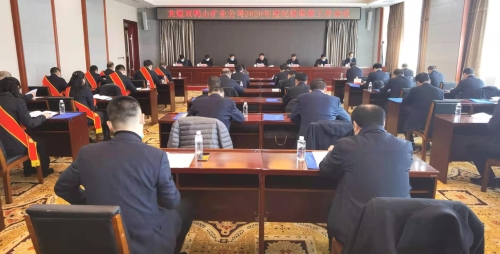 ΢ͼƬ_20210317105403