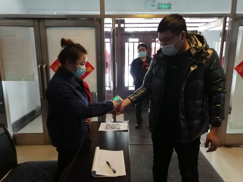 ΢ͼƬ_20210319103529