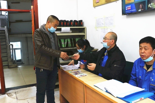 ΢ͼƬ_20210402114327