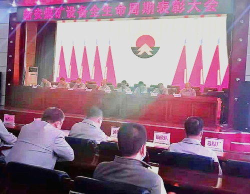 ΢ͼƬ_20210427094514