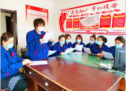 ΢ͼƬ_20210427095853