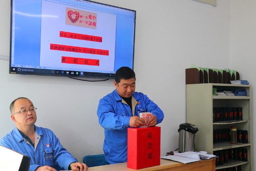 ΢ͼƬ_20210428101922