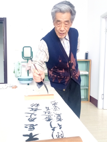 ΢ͼƬ_20210428101404