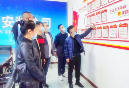 ΢ͼƬ_20210429103746