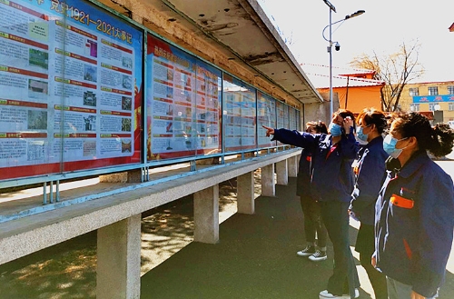 ΢ͼƬ_20210429103923