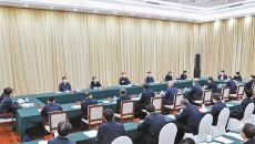 金年会-(中国)金字招牌,信誉至上