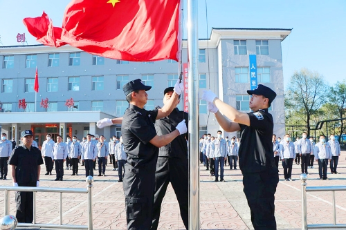 ΢ͼƬ_20210528102409