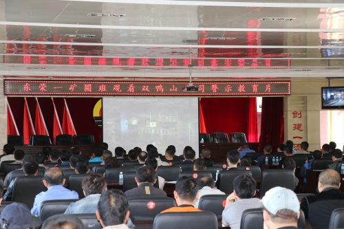 ΢ͼƬ_20210601175018