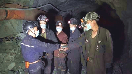 ΢ͼƬ_20210607160758