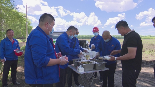 ΢ͼƬ_20210610123352